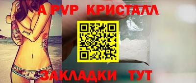 метадон Донской