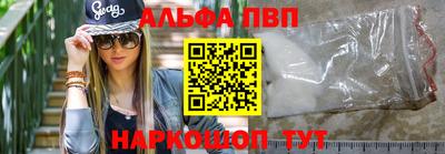 метадон Донской