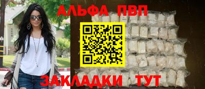 метадон Донской