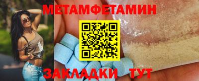 бошки Дубна
