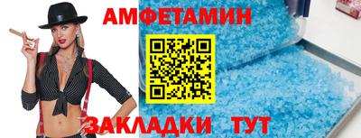 бошки Дубна