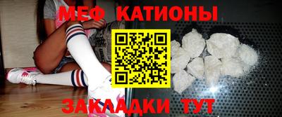 метадон Донской
