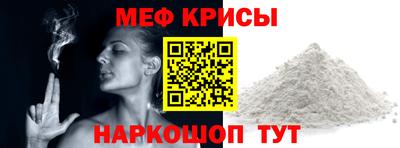 бошки Дубна