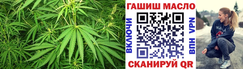 Дистиллят ТГК жижа  Новый Уренгой 