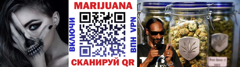 Каннабис Ganja  сколько стоит  Новый Уренгой 